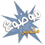 تعلم لغة جديده على الانترنت   3042645098